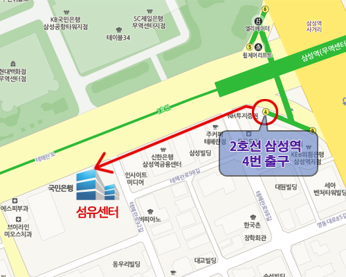 섬유센터
